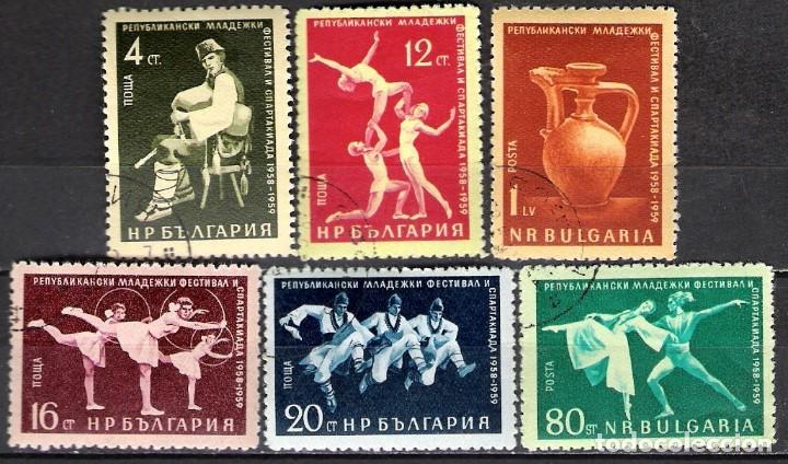 Sellos: BULGARIA 1959 - USADO - Foto 1