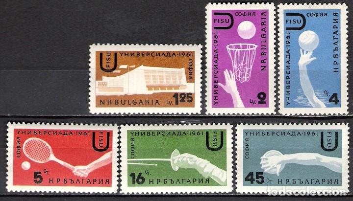 Sellos: BULGARIA 1961 - NUEVO - Foto 1
