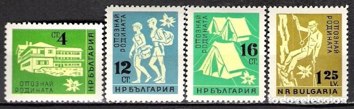 Sellos: BULGARIA 1961 - NUEVO - Foto 1