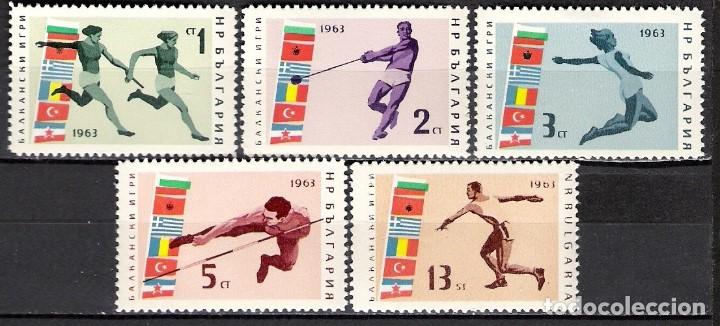 Sellos: BULGARIA 1963 - NUEVO - Foto 1