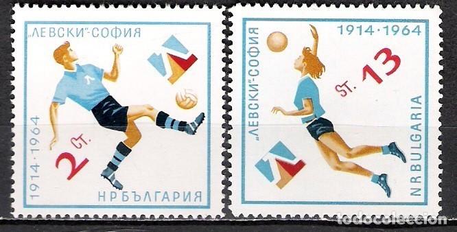 Sellos: BULGARIA 1964 - NUEVO - Foto 1