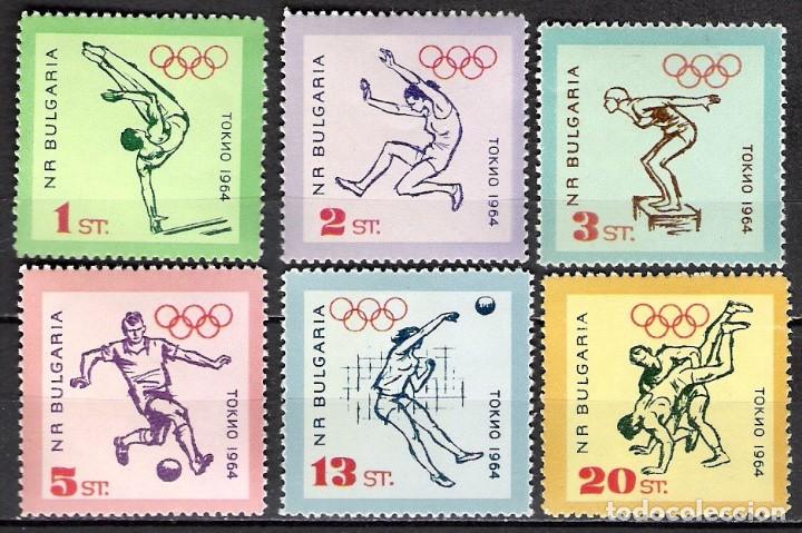 Sellos: BULGARIA 1964 - NUEVO - Foto 1