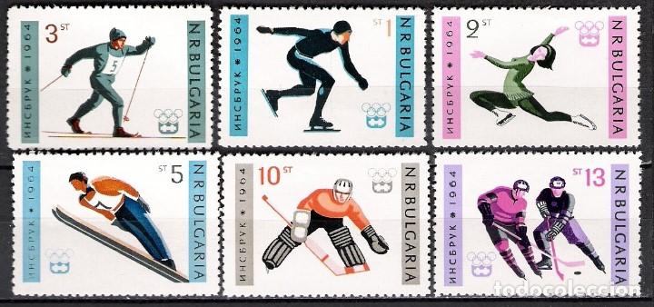 Sellos: BULGARIA 1964 - NUEVO - Foto 1