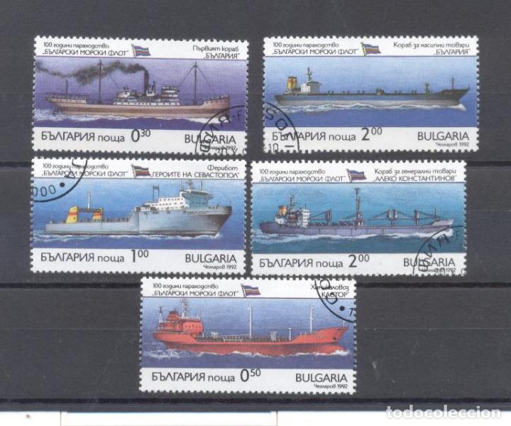 Sellos: BULGARIA, BARCOX, NUEVOS - Foto 1