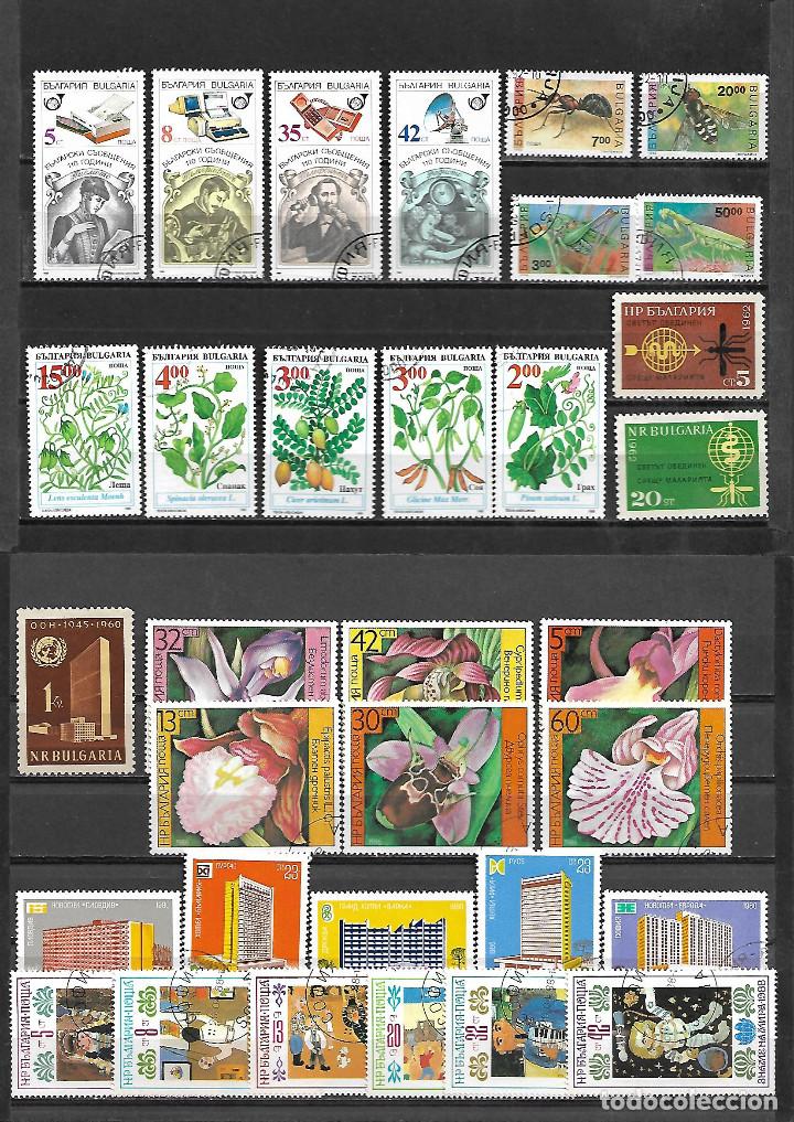 Sellos: COLECCION DE SERIES COMPLETAS DE BULGARIA - Foto 1