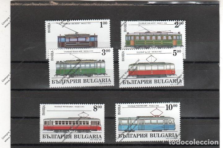 Sellos: BULGARIA N&ordm; 3587 AL 3592 (**) - Foto 1