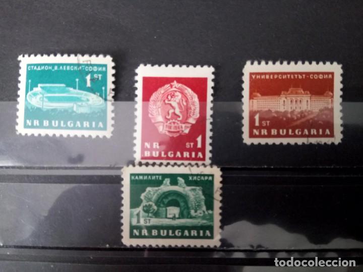 Sellos: BULGARIA 1963, EDIFICIOS Y ESCUDO, YT 1170,1172/1174 - Foto 1