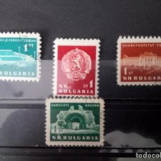 Sellos: BULGARIA 1963, EDIFICIOS Y ESCUDO, YT 1170,1172/1174. Lote 166996592