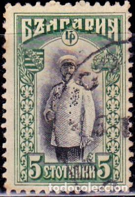 Sellos: 1911 - BULGARIA - ZAR FERNANDO I - YVERT 82 - Foto 1