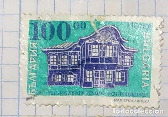 Sellos: BULGARIA CASAS MANSIONES - Foto 1