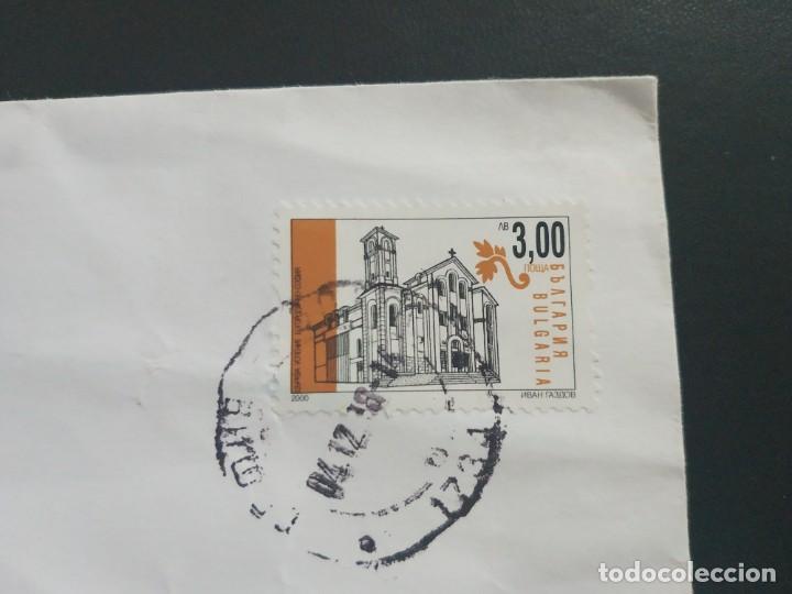 Sellos: SELLOS DE BULGARIA - Foto 1
