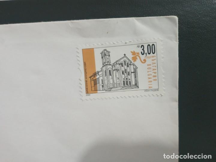 Sellos: SELLOS DE BULGARIA - Foto 1
