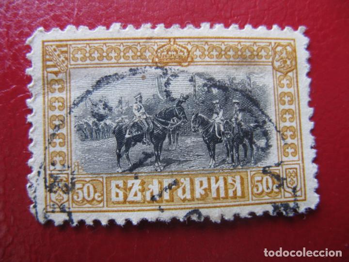 Sellos: +bulgaria 1911, Yvert 87 - Foto 1