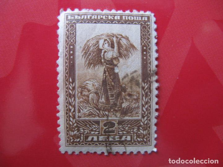 Sellos: +bulgaria 1921, Yvert 148 - Foto 1