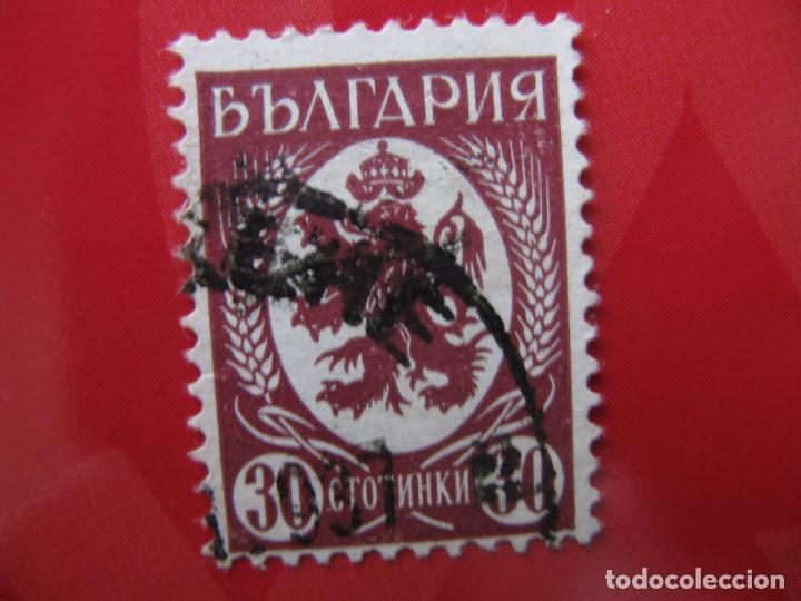 Sellos: +bulgaria 1936, Yvert 280 - Foto 1