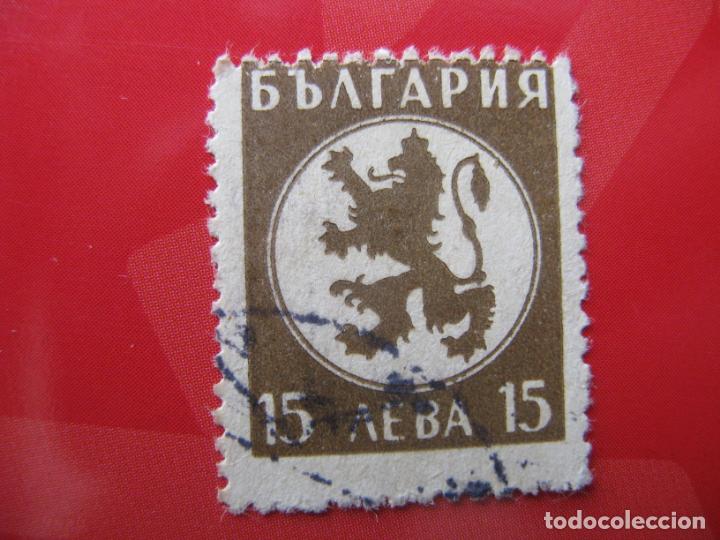 Sellos: +bulgaria 1945, Yvert 458 - Foto 1