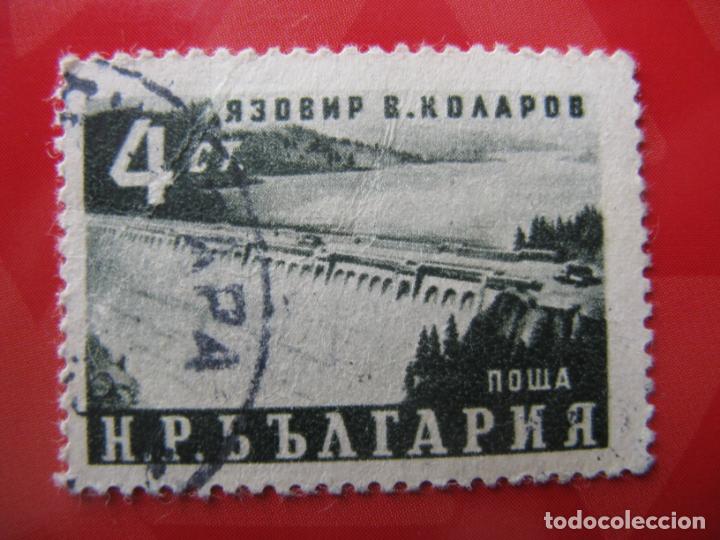 Sellos: +bulgaria 1952, Yvert 710 - Foto 1
