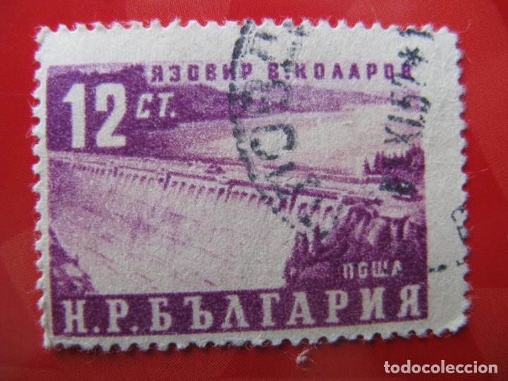 Sellos: +bulgaria 1952, Yvert 711 - Foto 1