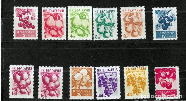 Sellos: BULGARIA N&ordm; 851 AL 858 (*) - Foto 1