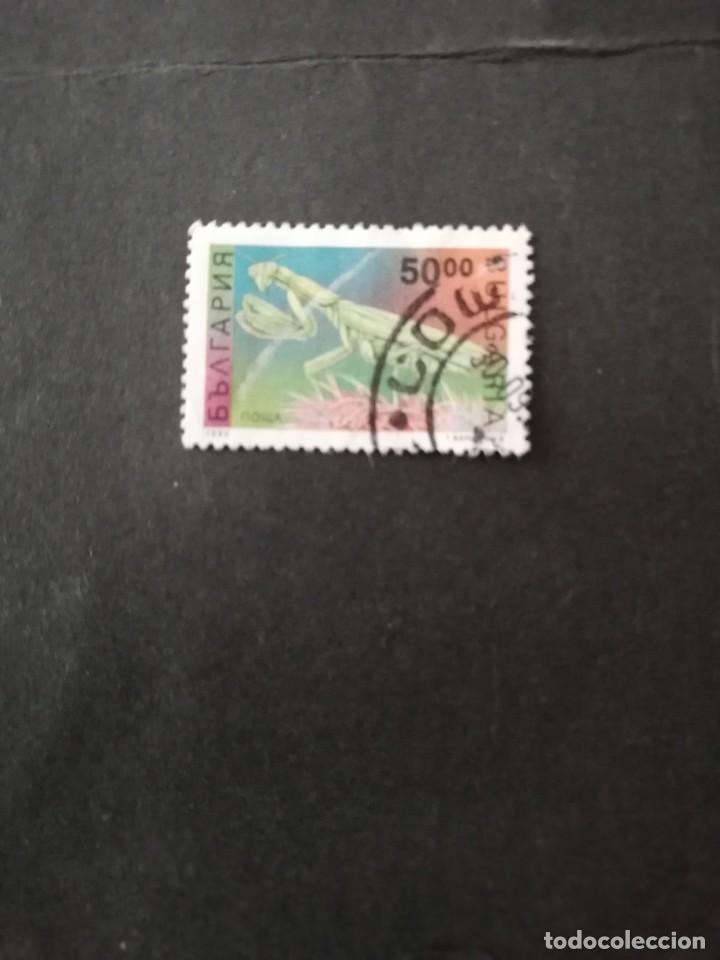 Sellos: BULGARIA - Foto 1