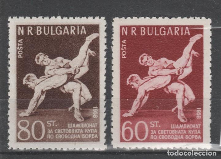Sellos: BULGARIA ,1958 - Foto 1