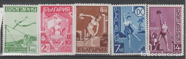 Sellos: BULGARIA ,1939. - Foto 1