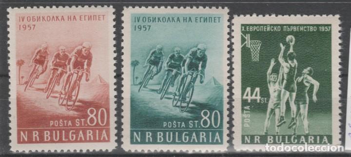 Sellos: BULGARIA ,1957. - Foto 1
