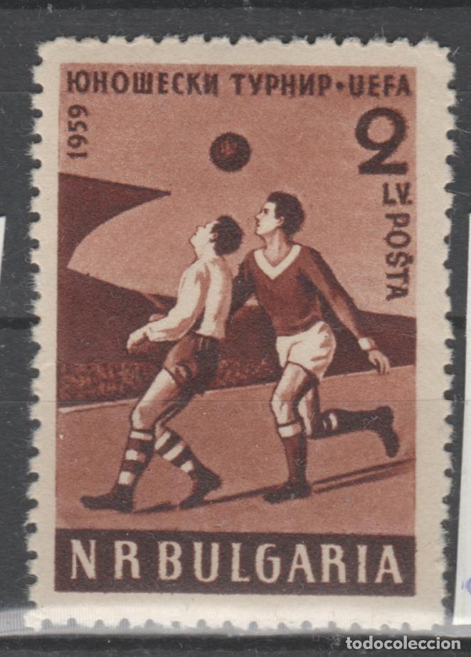 Sellos: BULGARIA ,1959. - Foto 1