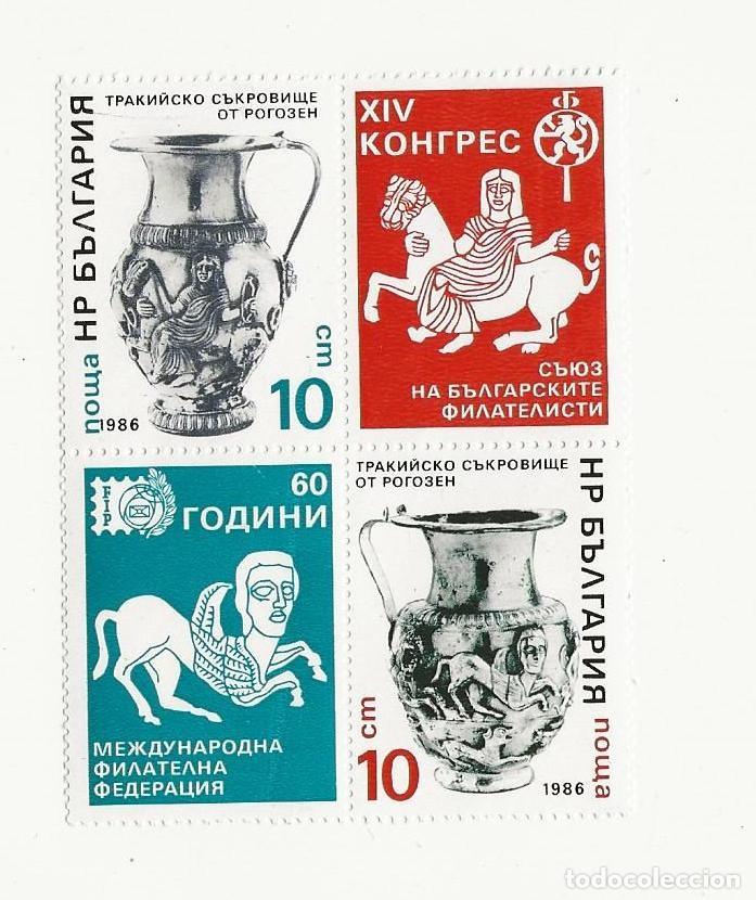 Sellos: BLOQUE DE 4 BULGARIA - Foto 1