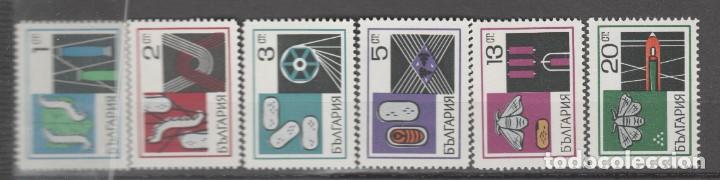 Sellos: BULGARIA,1969. - Foto 1
