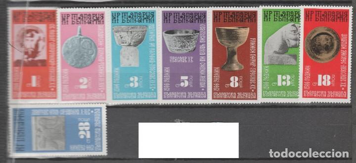 Sellos: BULGARIA,1974. - Foto 1