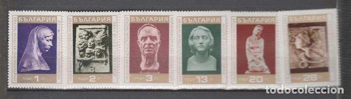 Sellos: BULGARIA,1970. - Foto 1