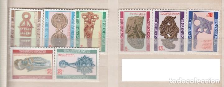 Sellos: BULGARIA,1976 - Foto 1
