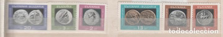 Sellos: BULGARIA,1967 - Foto 1