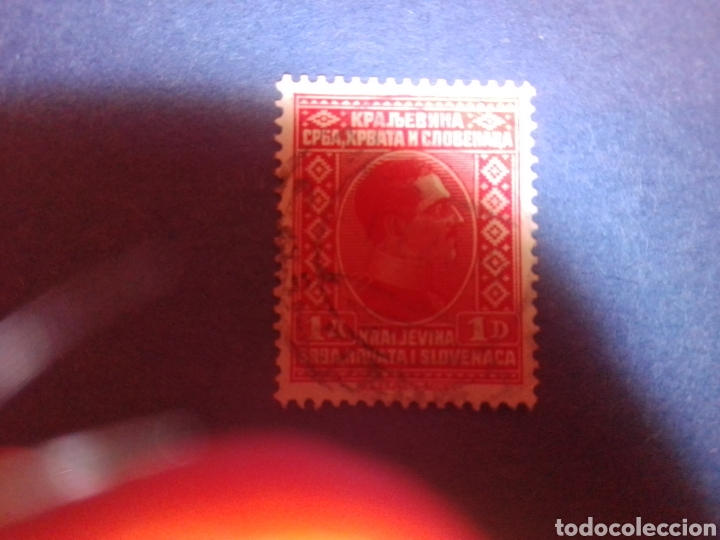 Sellos: Sello Yugoslavia - Foto 1
