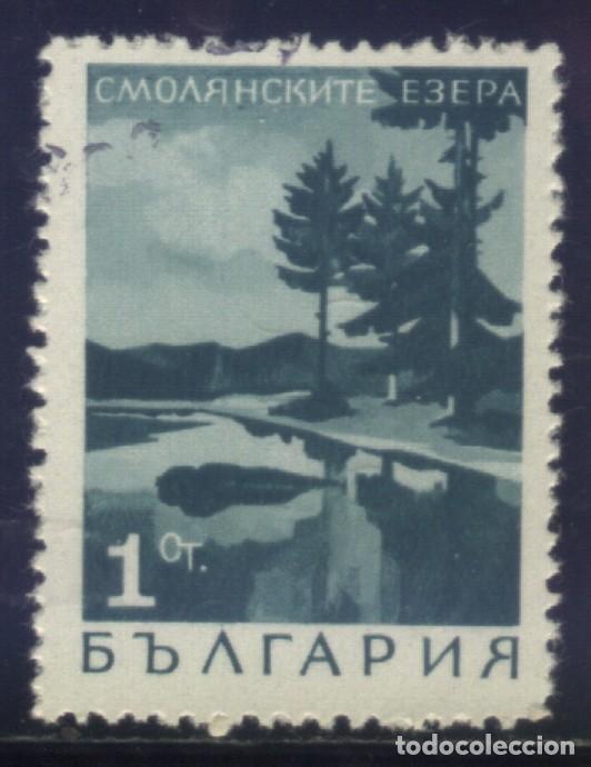 Sellos: S-6123- BULGARIA - Foto 1