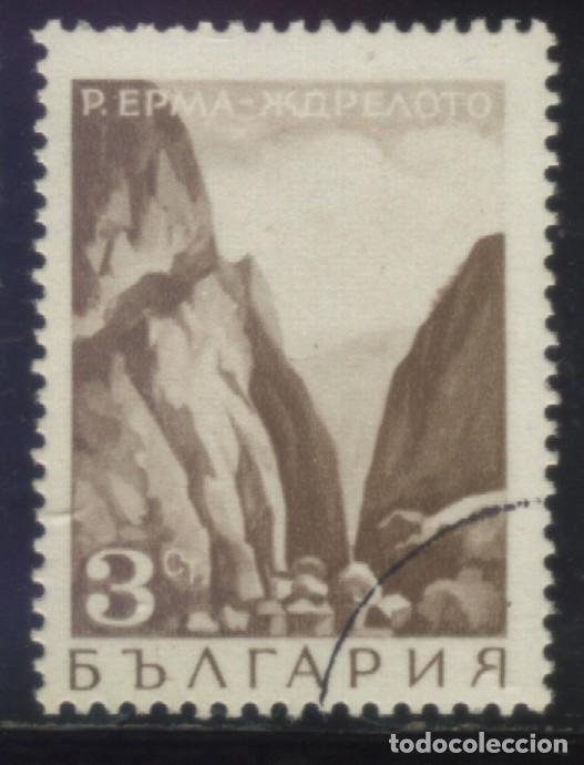 Sellos: S-6124- BULGARIA - Foto 1