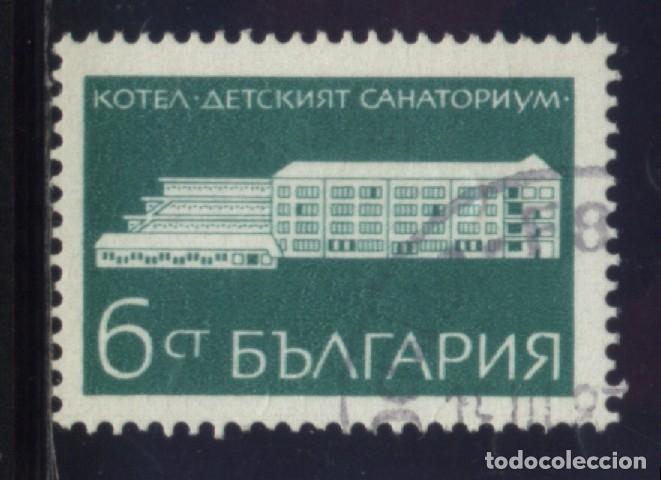 Sellos: S-6125- BULGARIA - Foto 1