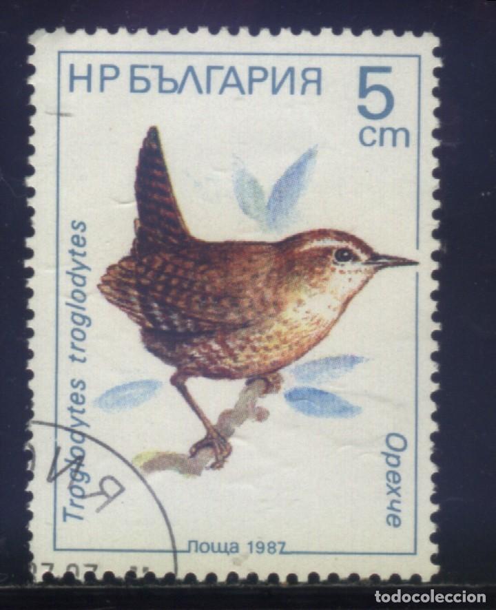 Sellos: S-6126- BULGARIA - Foto 1