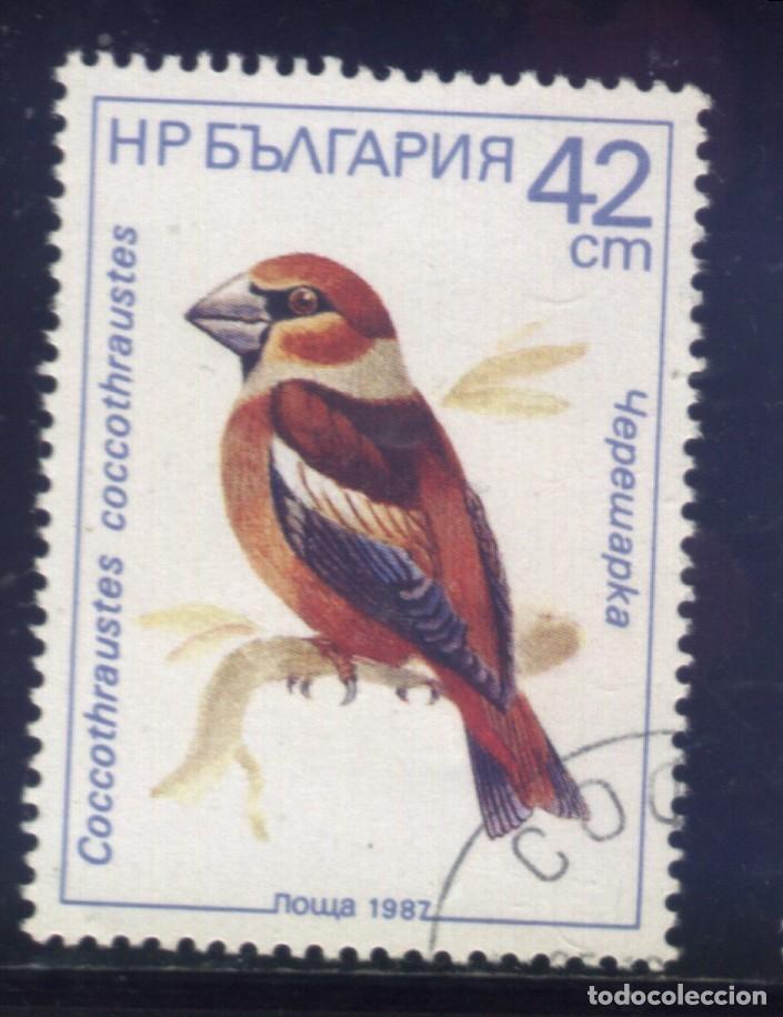 Sellos: S-6139- BULGARIA - Foto 1