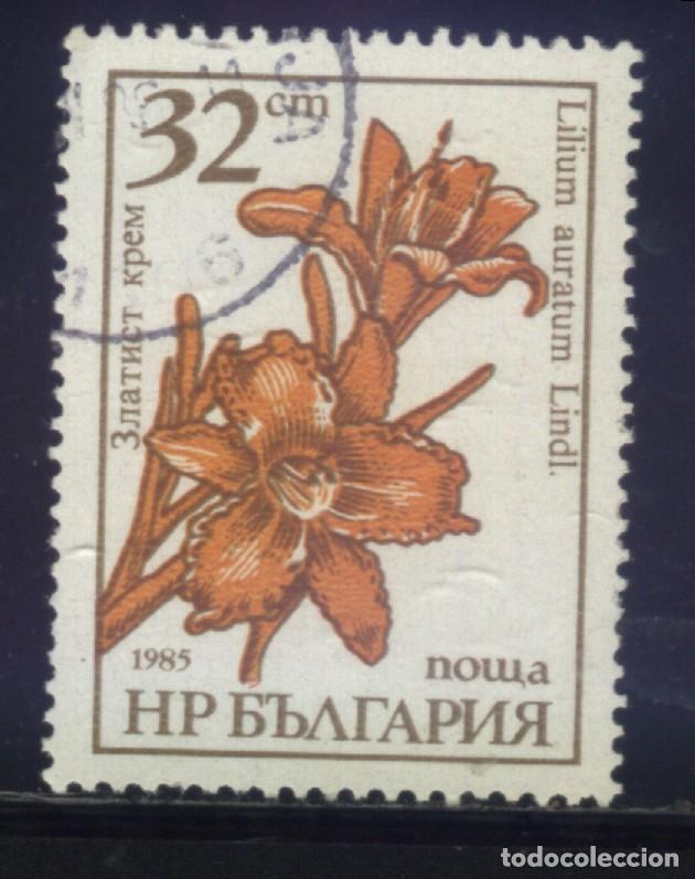 Sellos: S-6141- BULGARIA - Foto 1