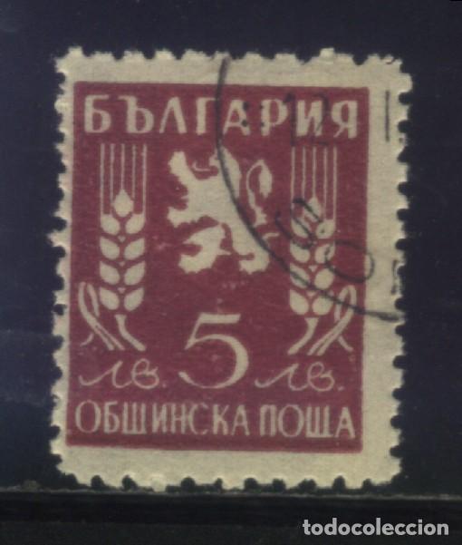 Sellos: S-6142- BULGARIA - Foto 1