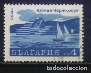 Sellos: S-6172- BULGARIA - Foto 1