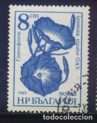 Sellos: S-6176- BULGARIA - Foto 1