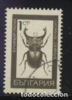 Sellos: S-6177- BULGARIA - Foto 1