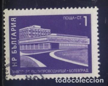 Sellos: S-6233- BULGARIA - Foto 1