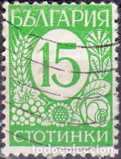 Sellos: 1936 - BULGARIA - YVERT 279 - Foto 1