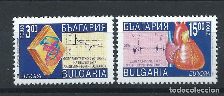 BULGARIE N°3555/56** (MNH) 1994 - EUROPA ”LES DÉCOUVERTES” (Sellos - Extranjero - Europa - Bulgaria)