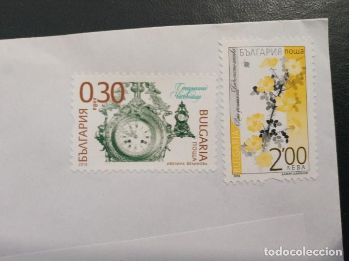 Sellos: SELLOS BULGARIA - Foto 1