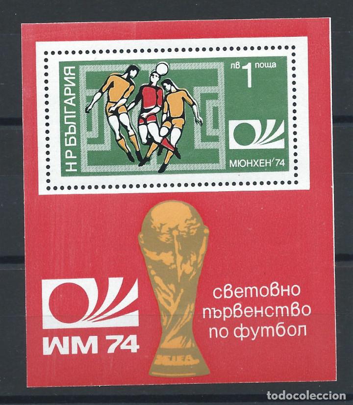 Sellos: Bulgarie Bloc N°45** (MNH) 1974 - Coupe du monde de football à Munich - Foto 1 - 258002295